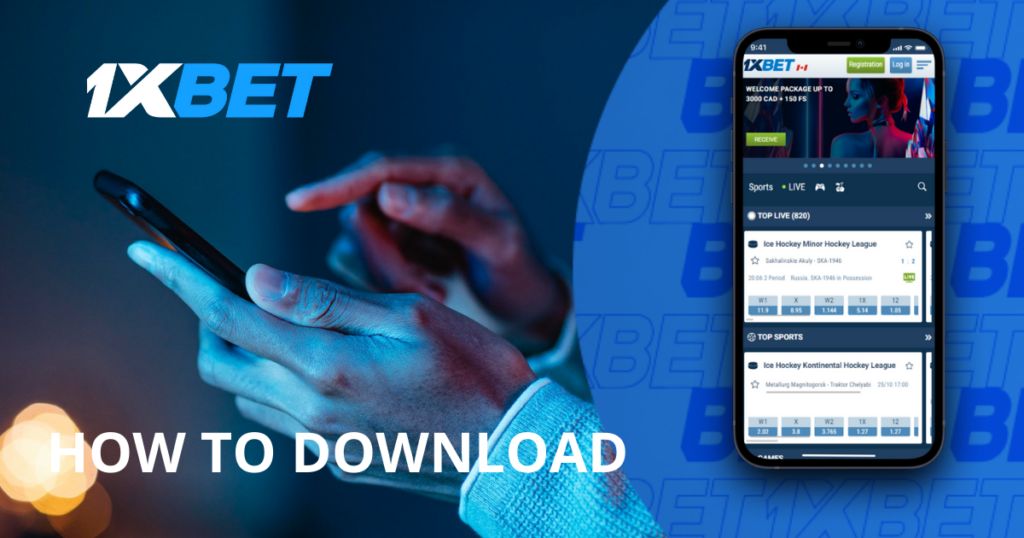 1xBet How download APKon Android in Kenya